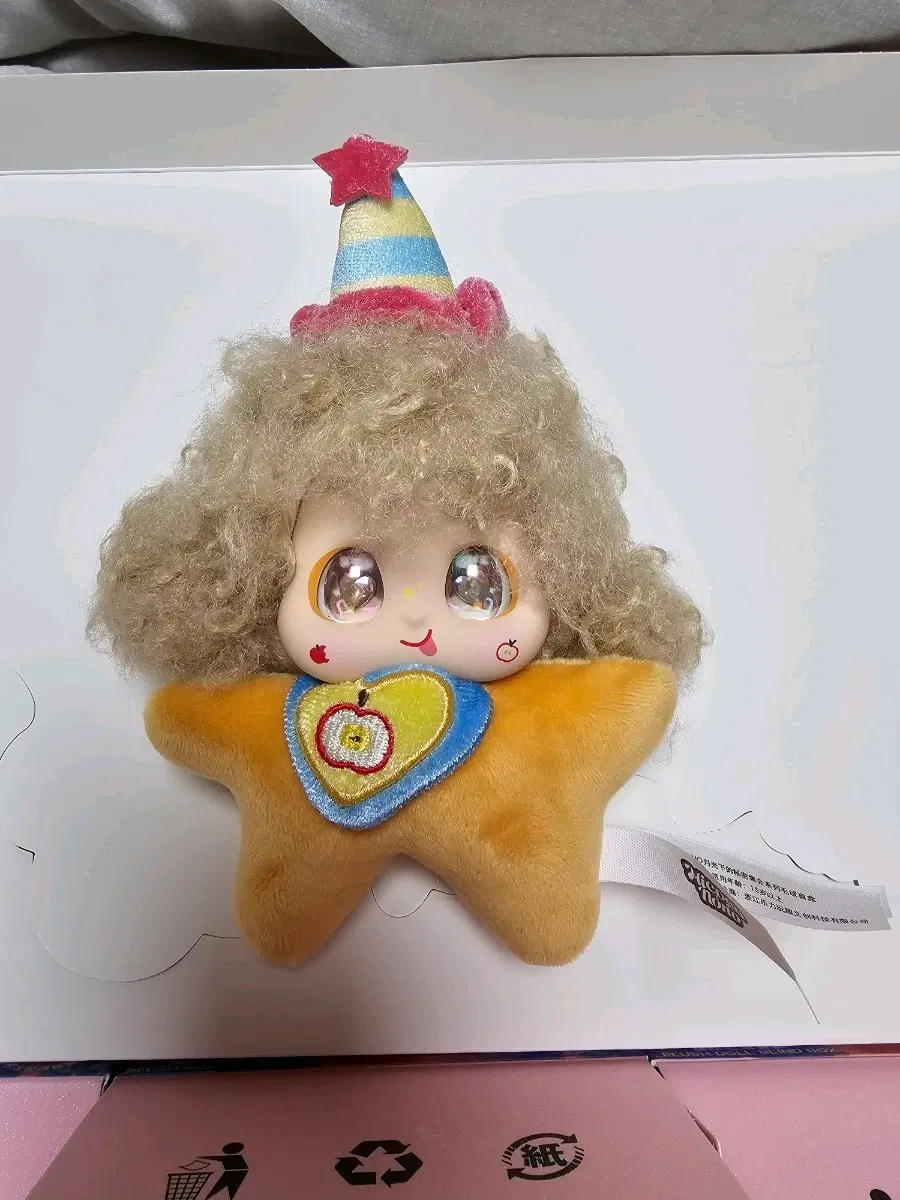 미코코&노노 문릿 위스퍼 인형