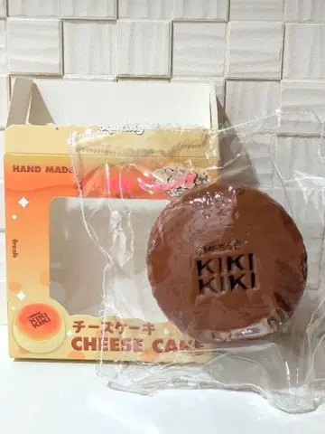 Kiki 치즈 케이크 스퀴즈 초콜릿
