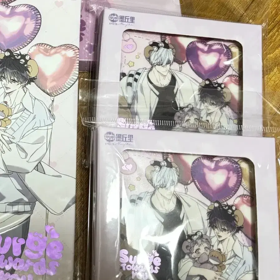 너를 찾는 파도 중국굿즈 캔뱃지