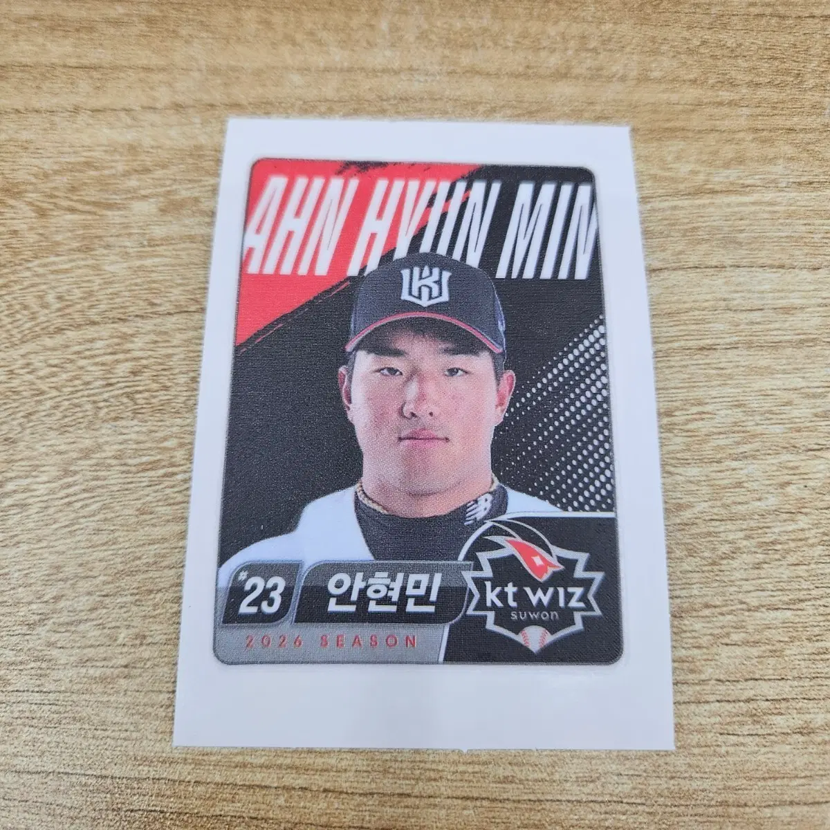 안현민 kt wiz 2026 띠부실카드