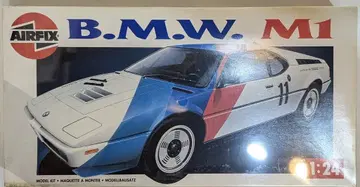 AIRFIX 1/24 BMW M1 5401