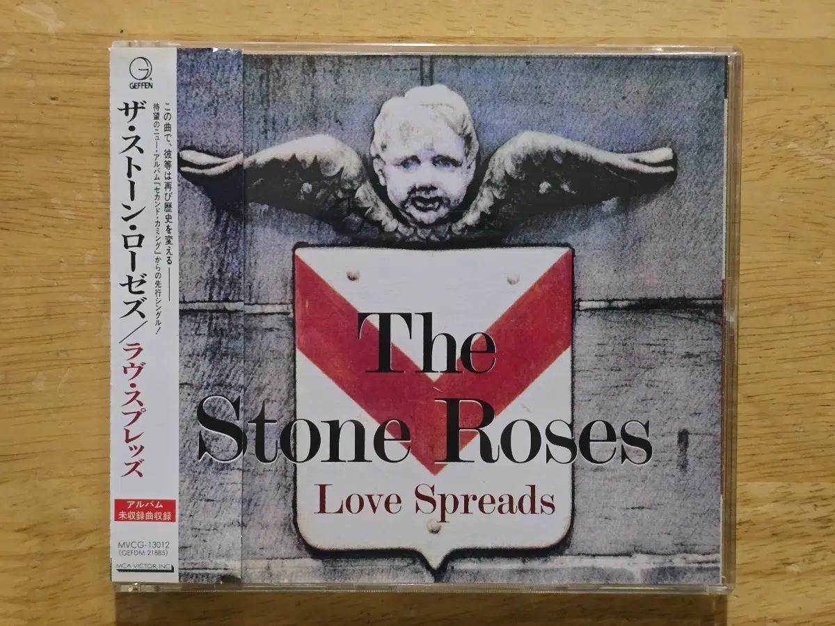 CD 음반 The Stone Roses 스톤 로지스 - Love Spreads