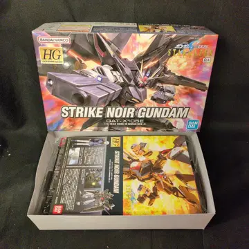 BANDAI SPIRITS HG GUNDAM SEED 1/144 반다이남코판 스트라이크 느와르/8+ 표기 41