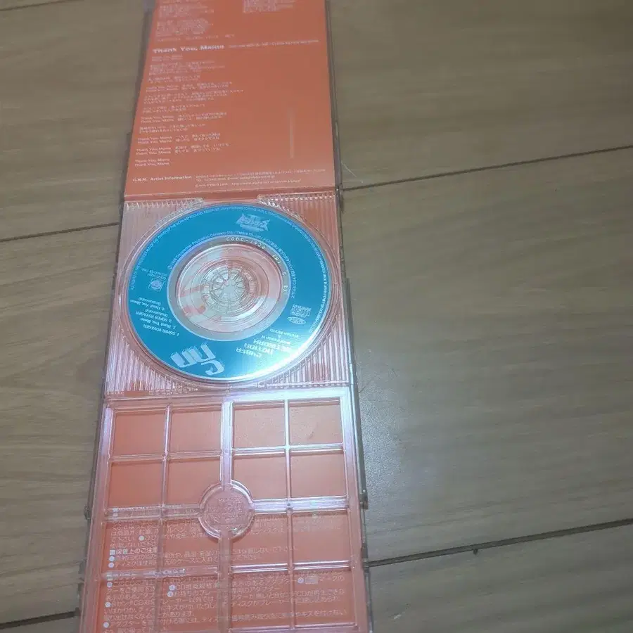 3번째 상품 이미지