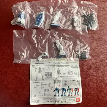 RX-78-2 건담 건담 베이스 한정판
