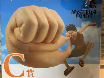 원피스 제일복권 C상 몽키 D 루피 피규어