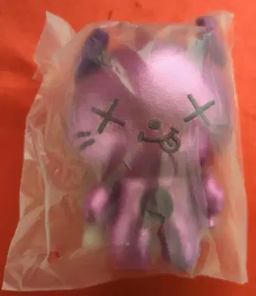 aespa KISS N TELL POP UP NINGNING 메탈릭 마스코트 키링