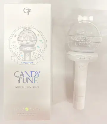 CANDY TUNE 공식 응원봉