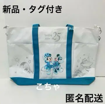 디즈니 씨 25주년 쥬빌리 블루 토트백 토트 숄더