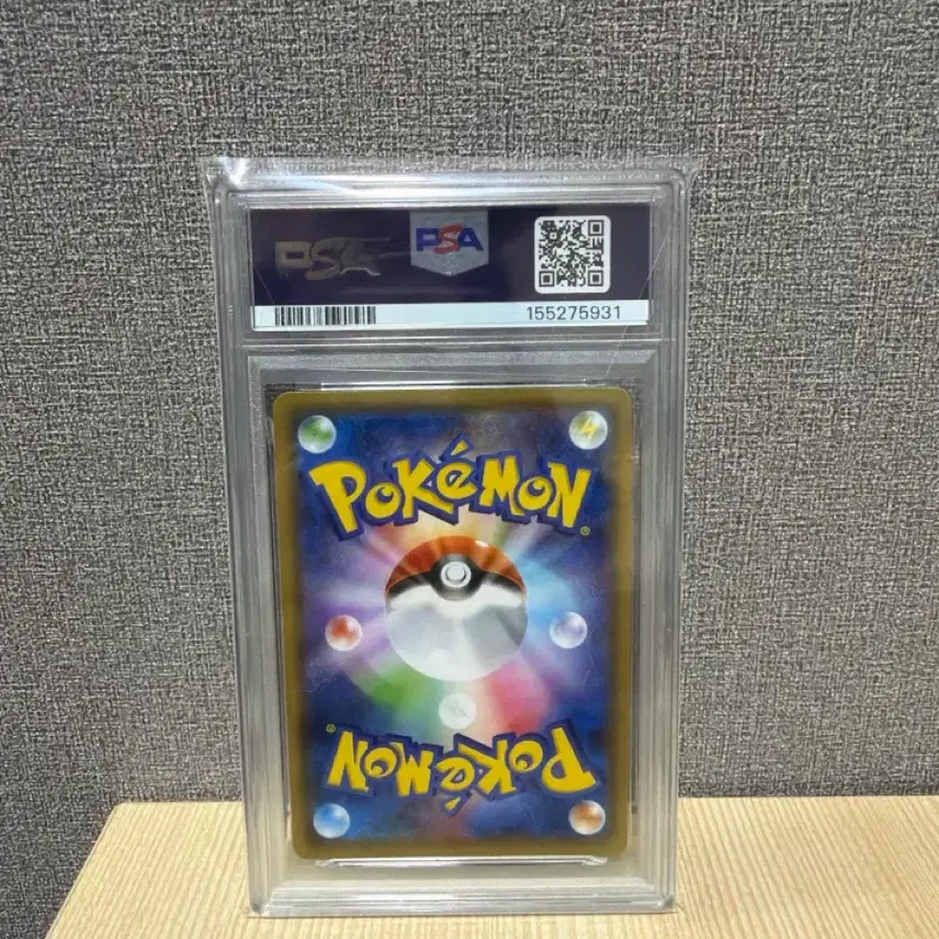 포켓몬카드 일판 리자몽레시라무 태그팀 psa10 사진 2