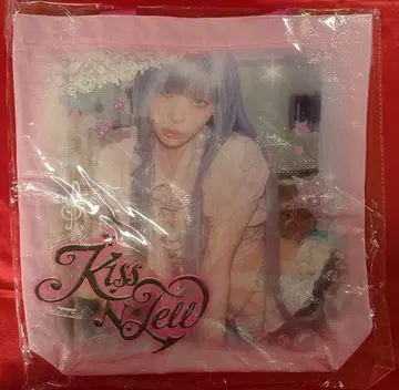 aespa KISS N TELL POP UP aespa 돗자리 백 WINTER