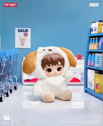 RIIZE Fluffy Club 봉제 인형 펜던트 앤톤