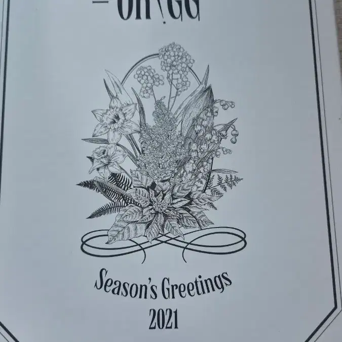 풀박스 소녀시대 Oh!GG 시즌그리팅 2021 미개봉