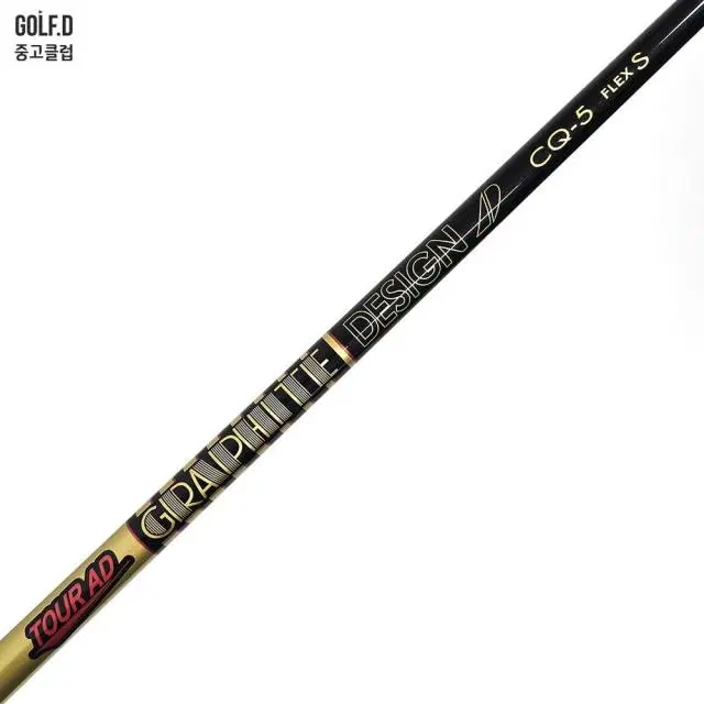 Tour AD CQ 5S 드라이버 샤프트 캘러웨이 슬리브 0814