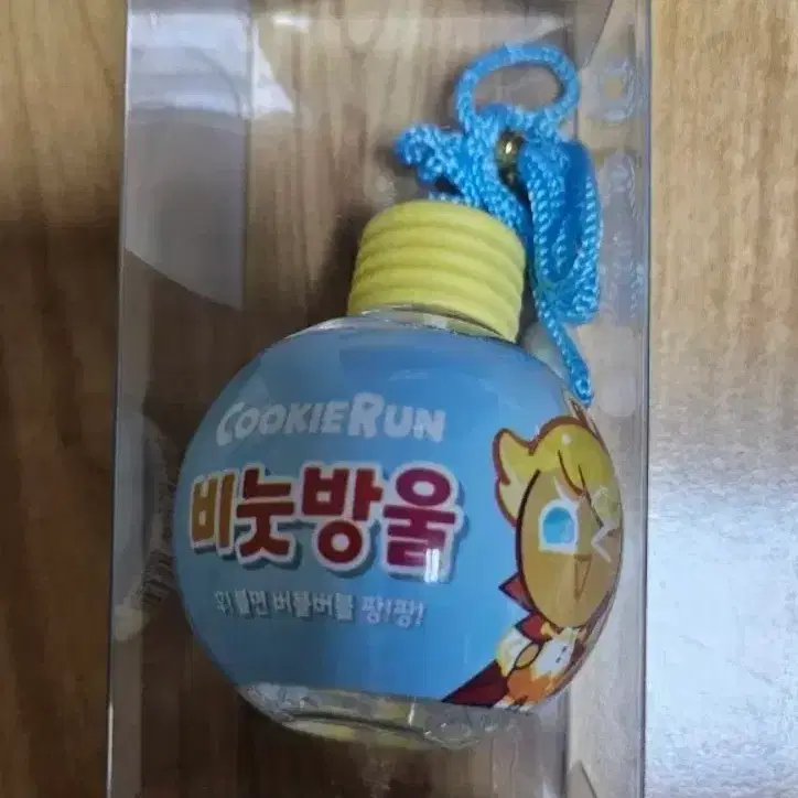 쿠키런 비눗방울