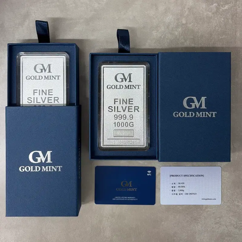 골드민트 포나인 실버바 1kg .500g .100g 새상품