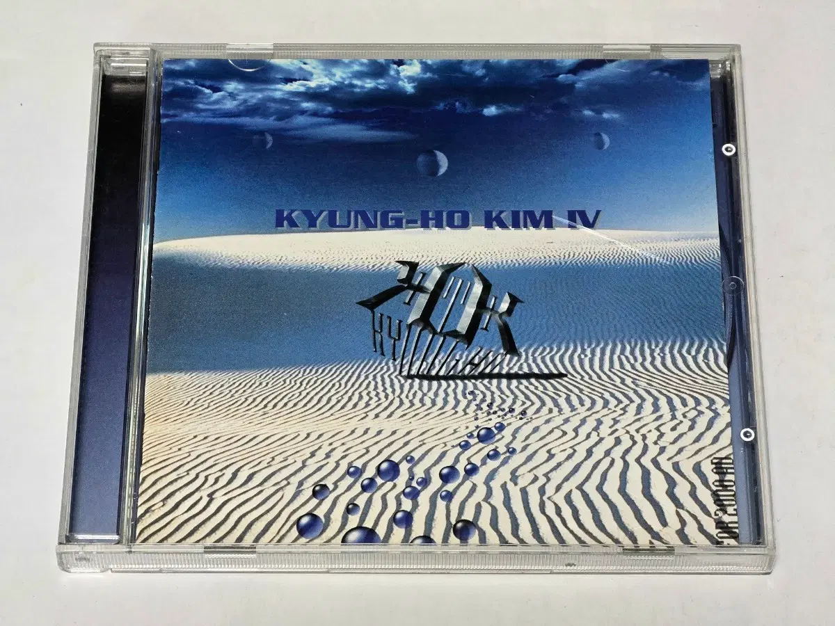 김경호 4집 정규 CD (Kyung-Ho Kim IV / 비정, For 2000 AD 수록)