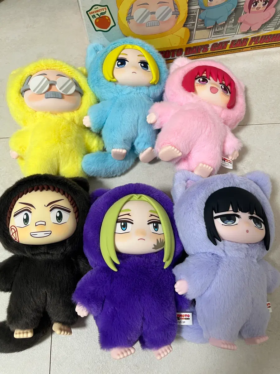 사카모토데이즈 샄부부
