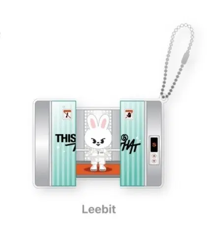 급처 스키즈 팝업 원가이하양도 스키주 리빗 leebit 캡슐 아크릴 키링