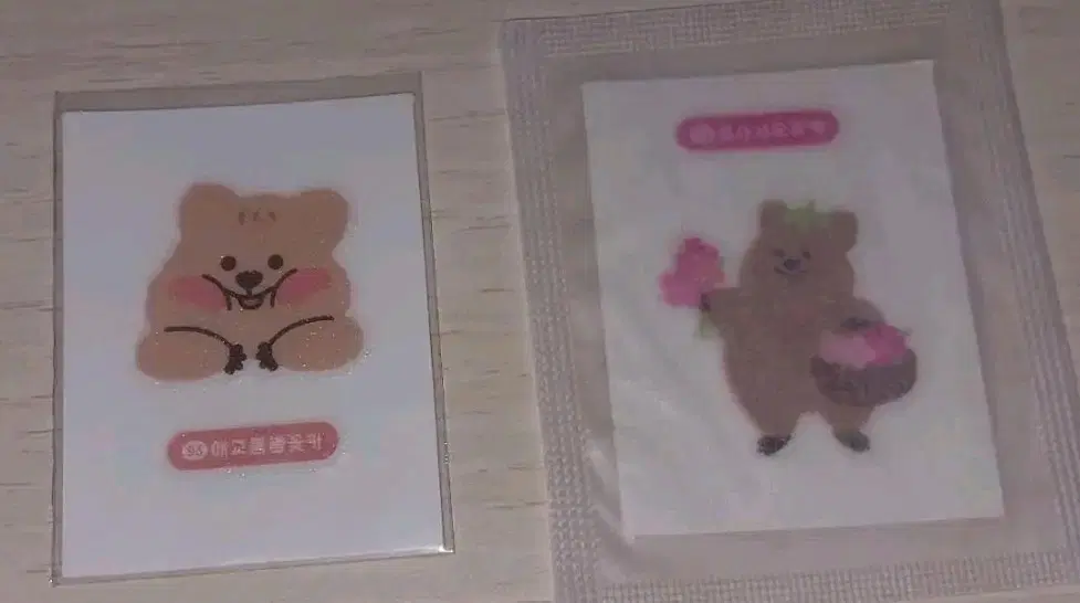 꽃카 띠부씰