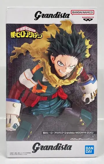 BANDAI SPIRITS 그란디스타 미도리야 이즈쿠