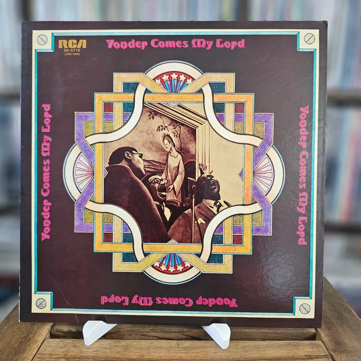 (미국의 초기 흑인 가스펠, 블루스 녹음본 모음) Yonder Comes My Lord LP
