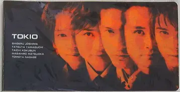 TOKIO 05년 샵 판매 티켓 케이스