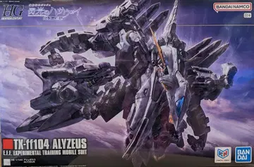 BANDAI SPIRITS HGUC 아리 제우스 265