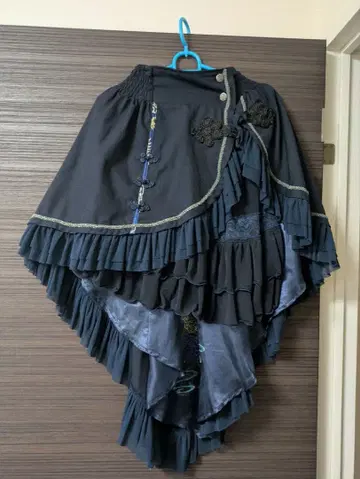 ozz 피쉬테일 스커트