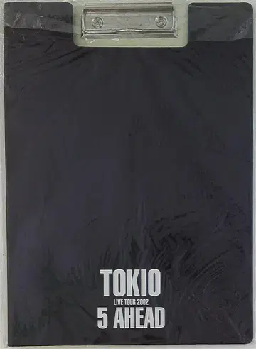TOKIO 02년 5 AHEAD 바인더