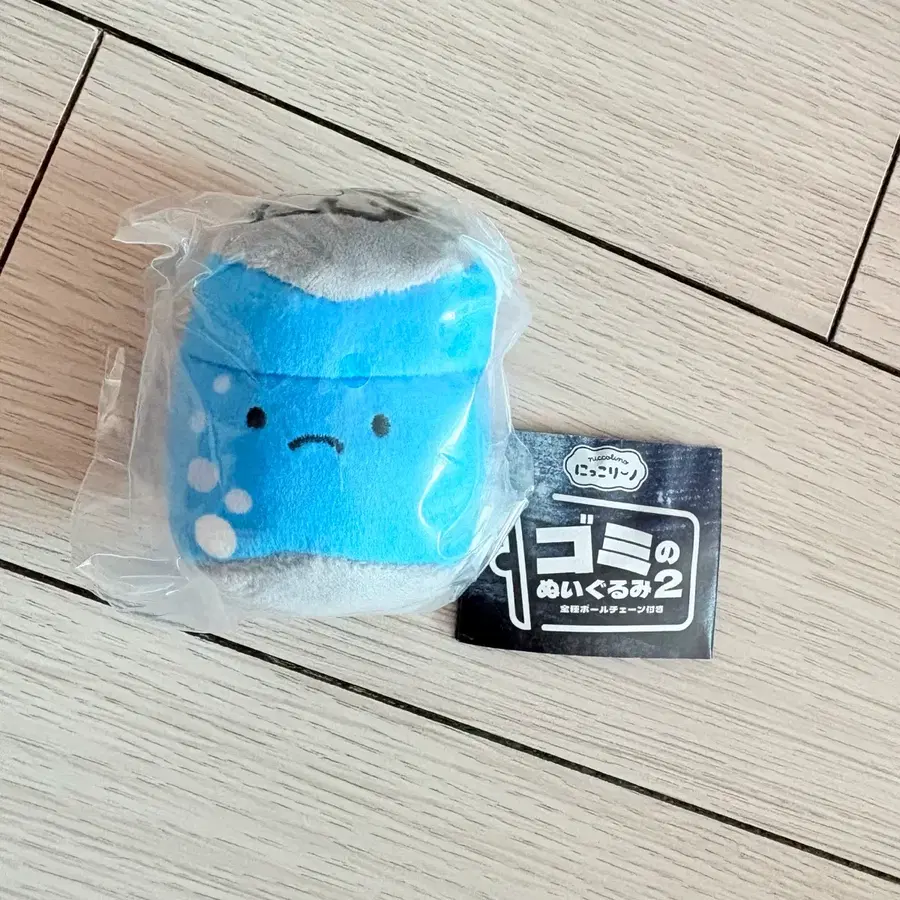 가챠 인형 닛코리노 니코리노 쓰레기장 키링 판매 교환 구해요!