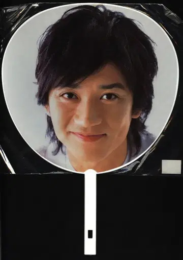 TOKIO 04년 AMBITIOUS JAPAN! JR 도카이 presents 고쿠분 타이치 부채