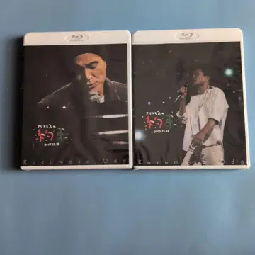 오다 카즈마사 Blu-ray/블루레이*크리스마스의 약속 2005&2007*2장