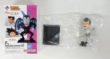 BANDAI SPIRITS 제일복권 드래곤볼 EX 거북선류의 맹자들 F상 우롱이 변한 신사 DRAGON ARCHIVES