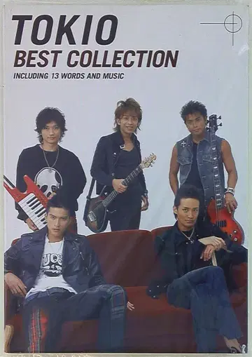 TOKIO 도레미악보출판사 밴드스코어 TOKIO BEST COLLECTION