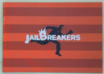 TOKIO JAILBREAKERS 마츠오카 마사히로 팜플렛