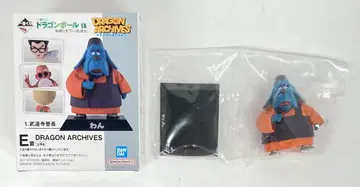 BANDAI SPIRITS 제일복권 드래곤볼 EX 격투!! 천하제일무도회 E상 완 DRAGON ARCHIVES