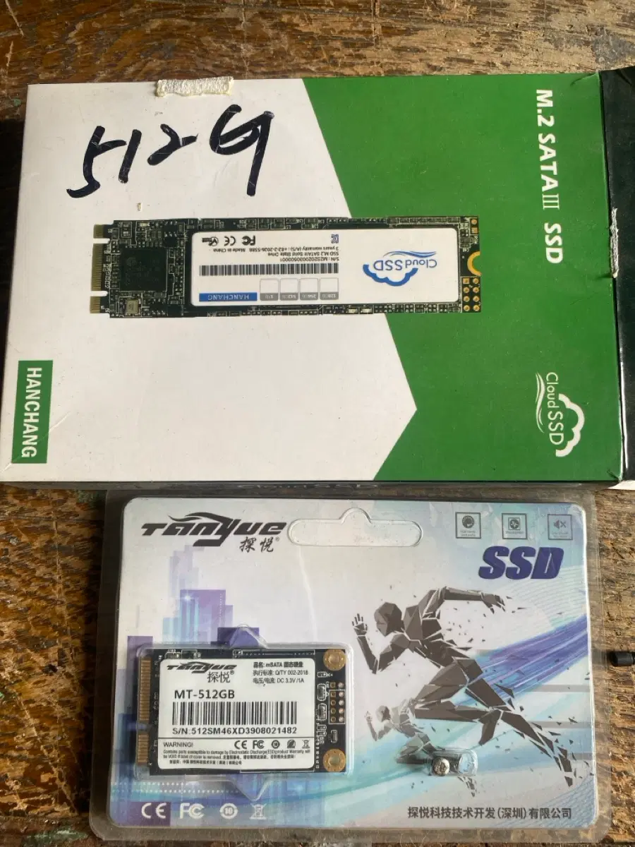 Msata, M.2 512G SSD 미사용 새재품