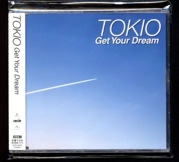 TOKIO Get Your Dream 초회반 C *CD