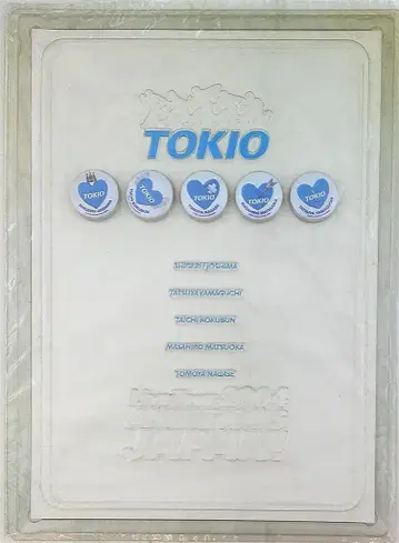 TOKIO 04년 AMBITIOUS JAPAN! 팜플렛