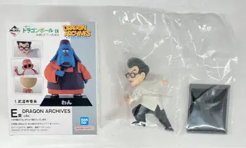 BANDAI SPIRITS 제일복권 드래곤볼 EX 격투!! 천하제일무도회 E상 쉘 드래곤 아카이브