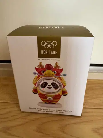 [ 베이징2022 ] 빙둔둔 용띠 한정판 피규어