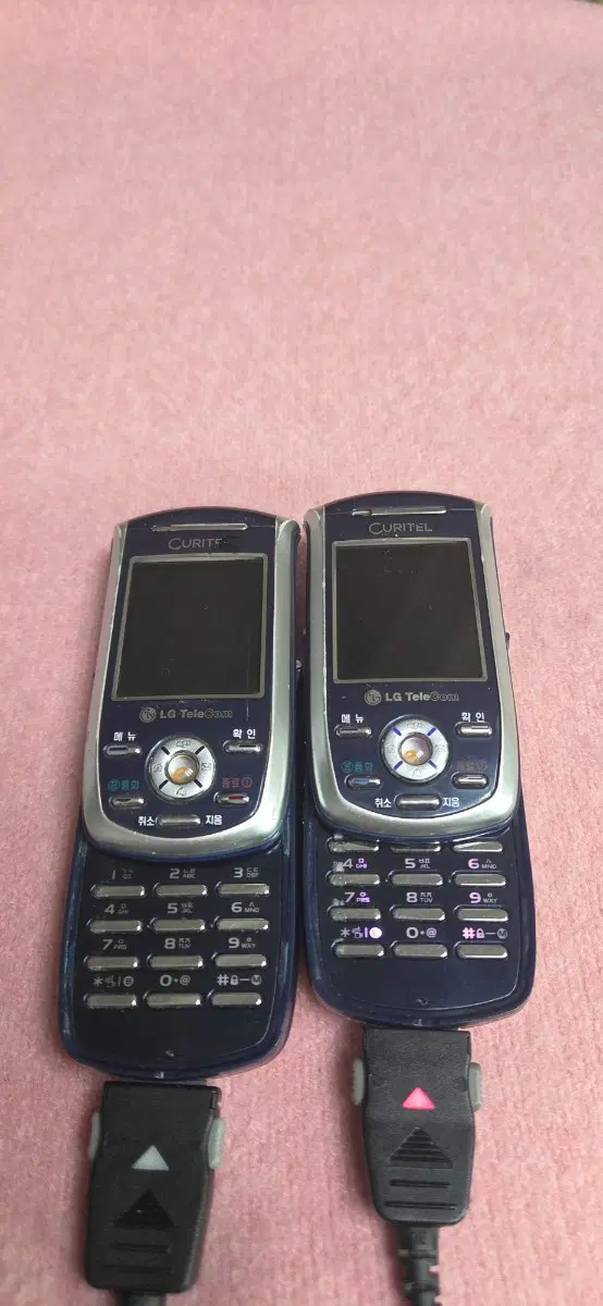 PH-L1000 ph-K2000 큐리텔 슬라이드폰