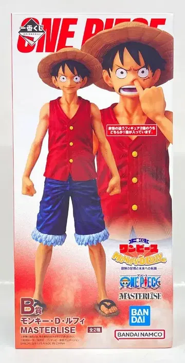 BANDAI SPIRITS 제일복권 원피스 MONKEY.D.LUFFY-모험의 기억과 미래로의 항로- B상 몽키 D 루피 코파기ver. MASTERLISE
