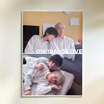 오니이상즈 러브 5만 명 기념 이벤트 특전 BOOK