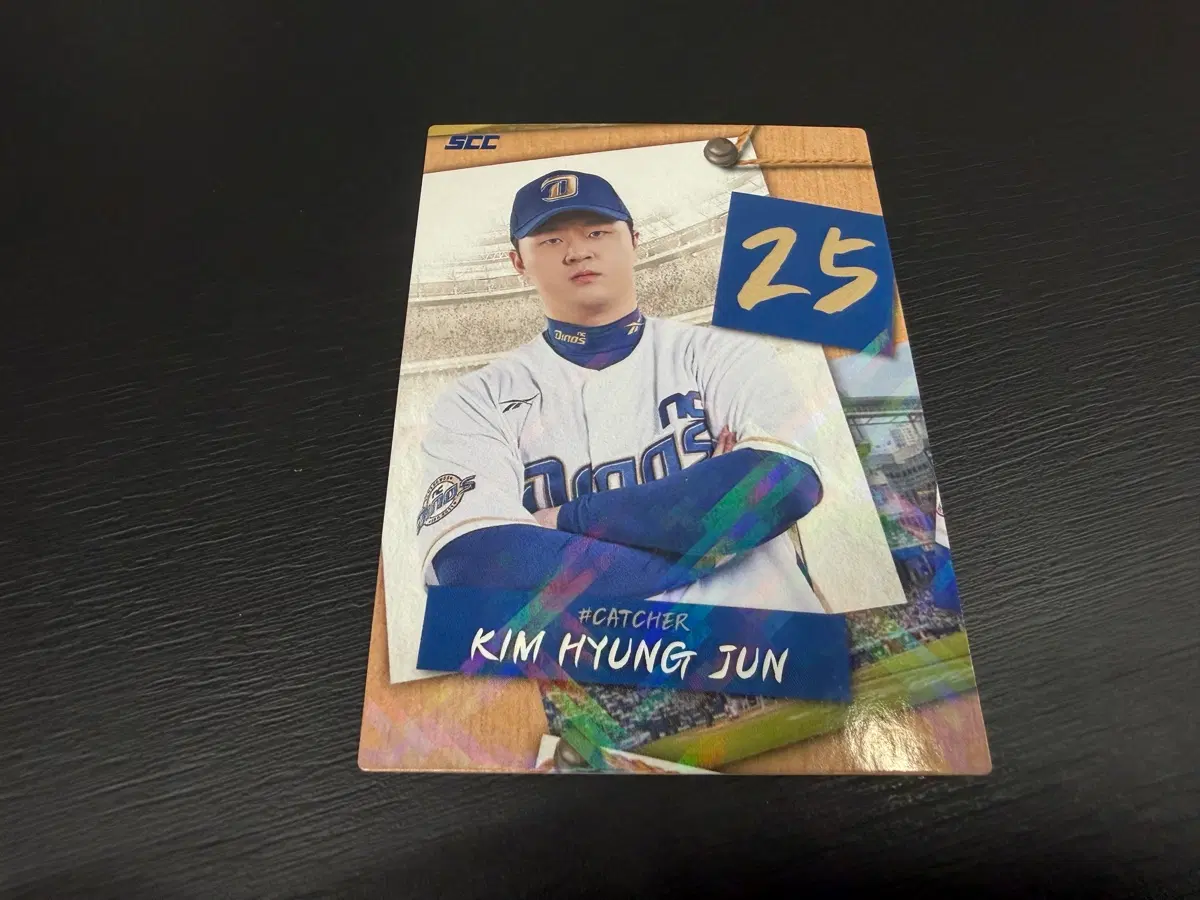 SCC KBO 프로야구 퍼즐 NC다이노스 김형준