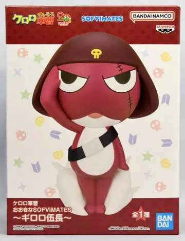 BANDAI SPIRITS 오오키나 SOFVIMATES 개구리 중사 케로로 기로로 오장