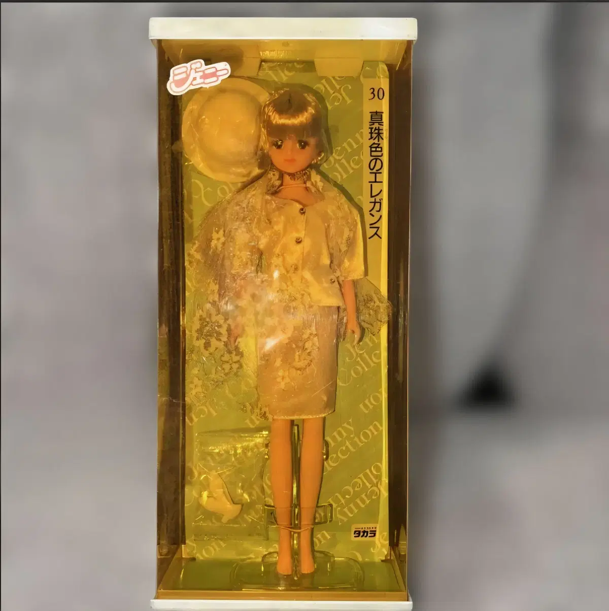(구함)1990년 제니 컬렉션 인형 구합니다