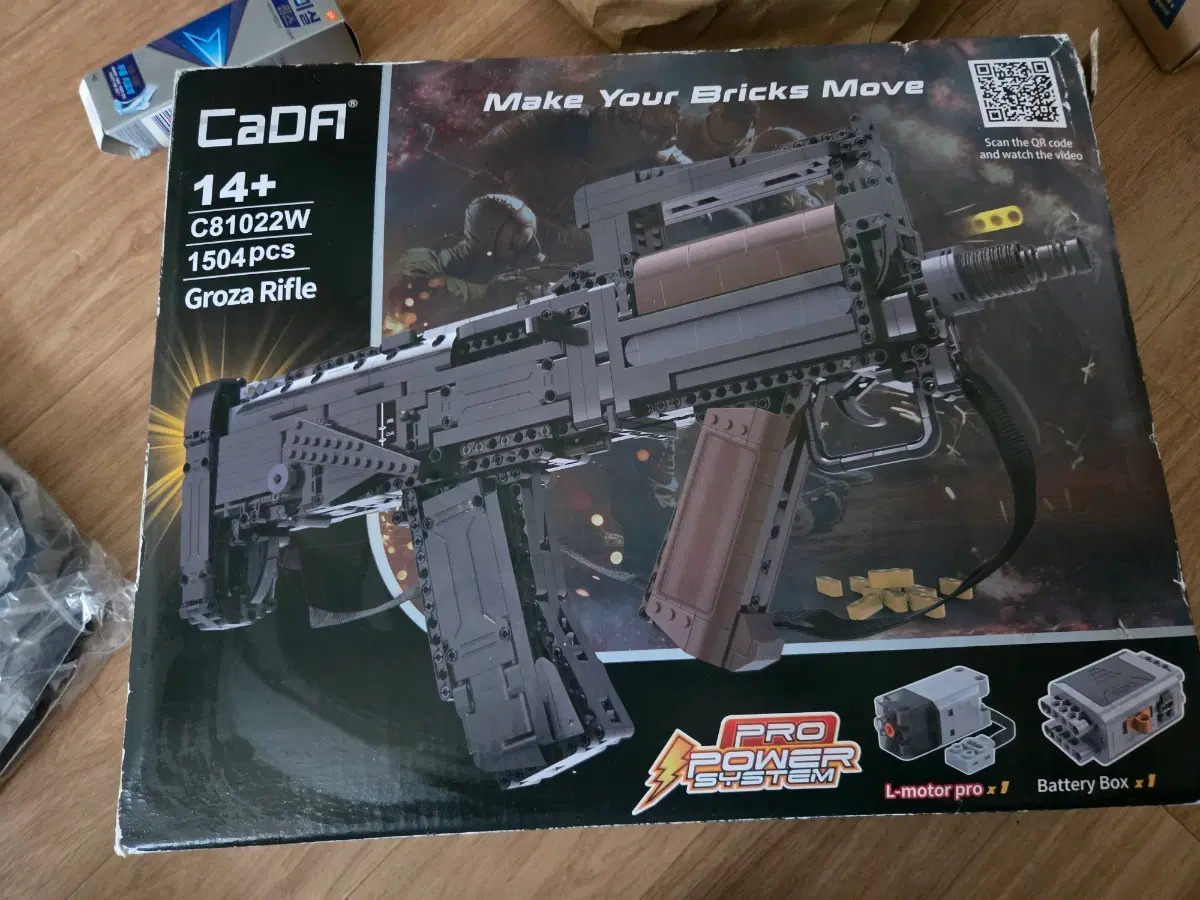 CaDA C81022W 1504pcs Groza Rifle 전동 브릭 장난감