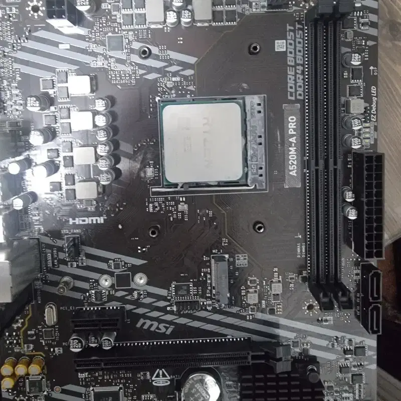 Ryzen5 5500x3d a520m 보드셋트